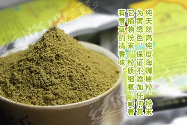 染发很让人反感吗,自己染发不持久