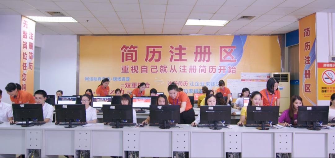 深圳三和真实事件,深圳三和找工作现状5月份