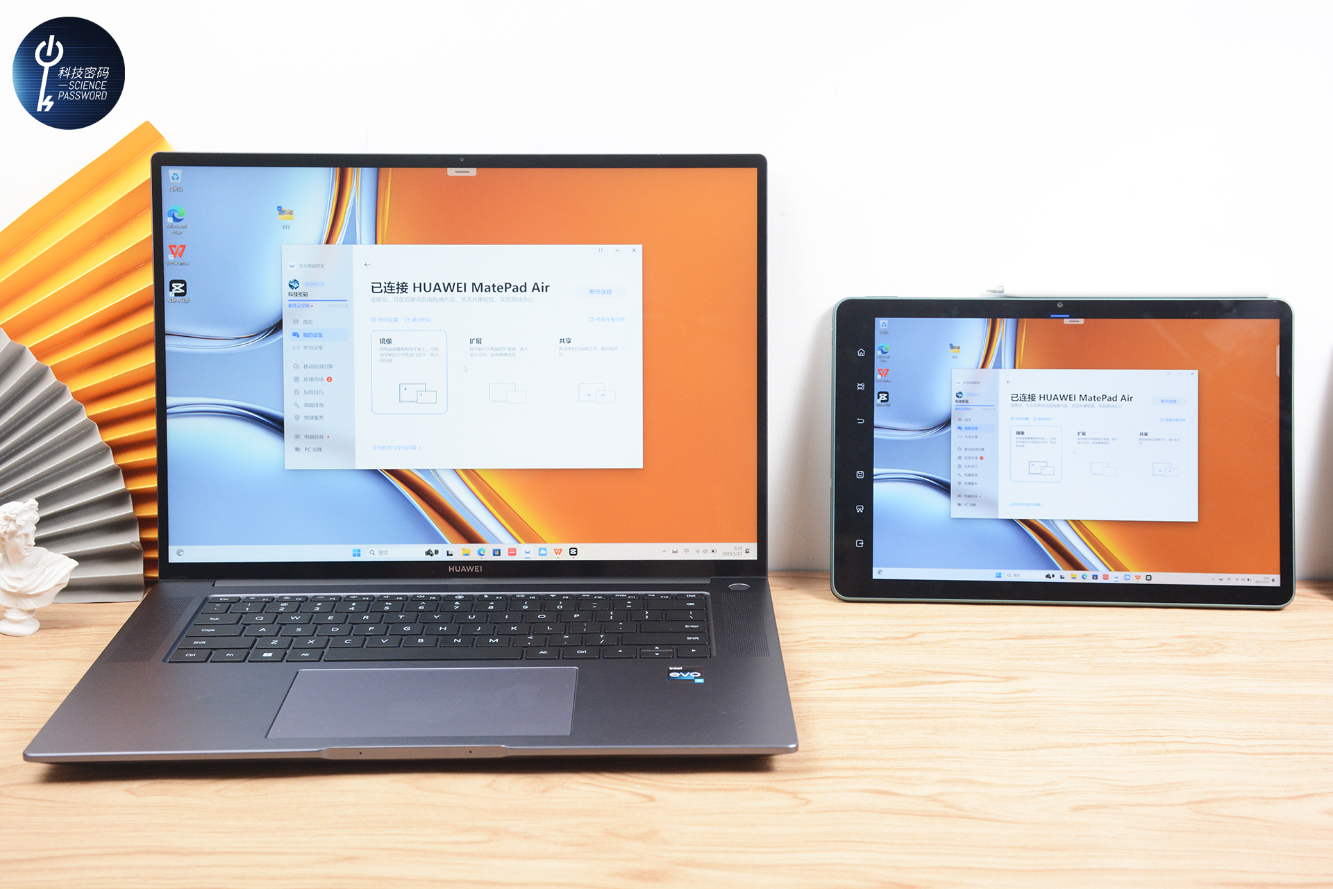 华为matebook16s2023款深度评测,华为matebook16s2023款深度使用