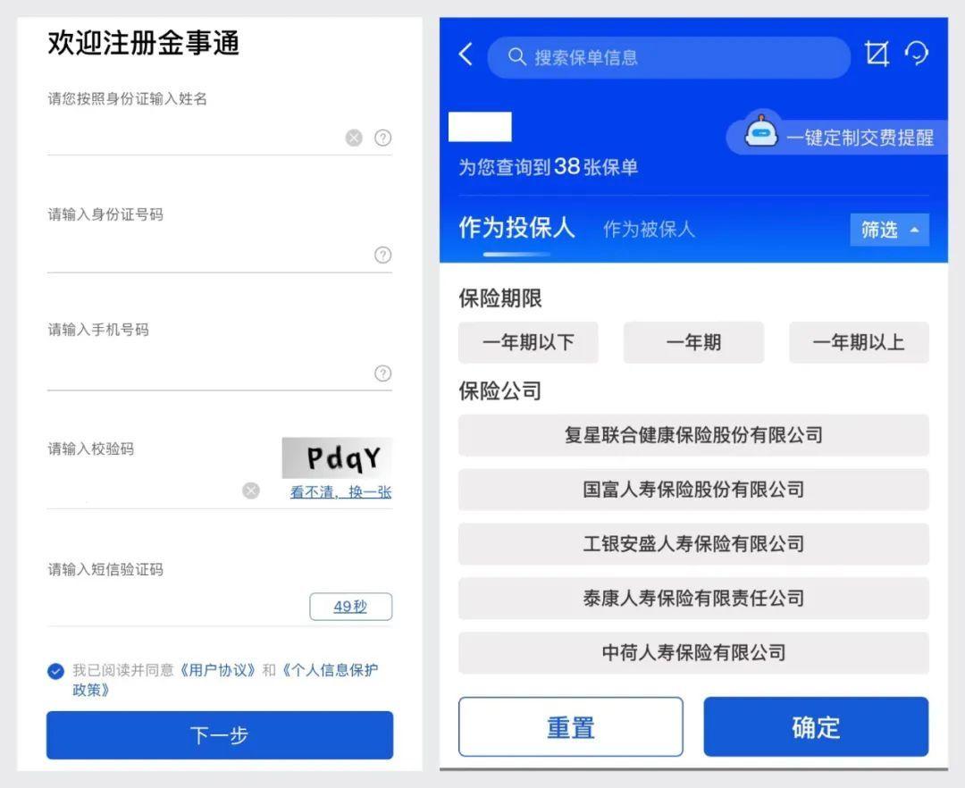 除了工资还有哪些收入渠道,除了工资还有什么可以赚钱的