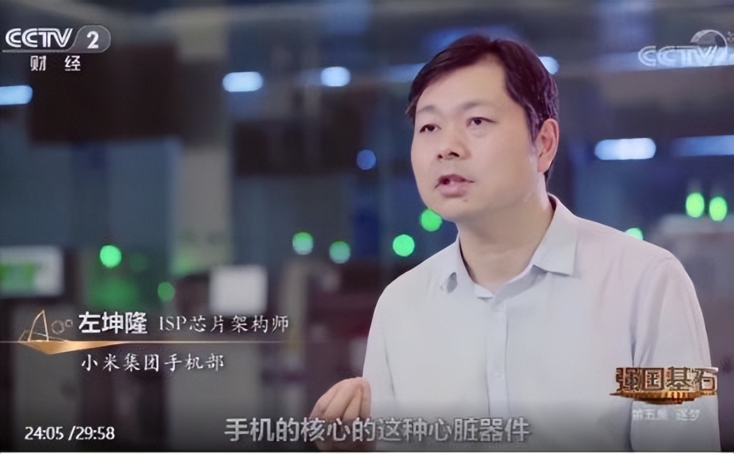 自研芯片华为和小米,小米的澎湃芯片是自研的吗