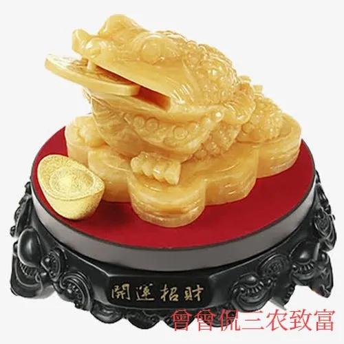 癞蛤蟆变金蝉诗句,癞蛤蟆变成金蝉