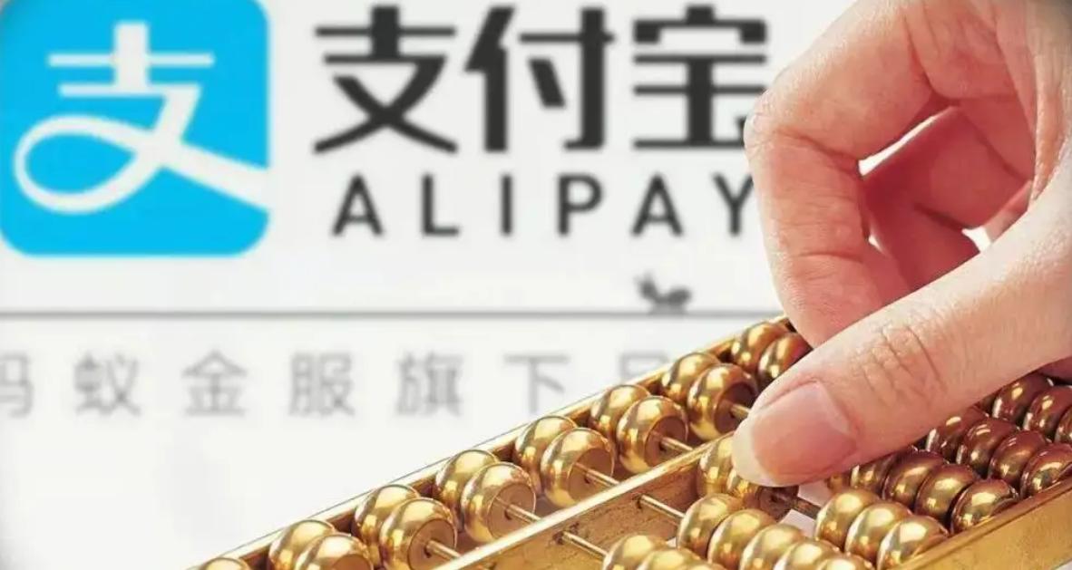 中企账号遭美方支付巨头冻结？上亿资金被悄悄划走，发生了什么？