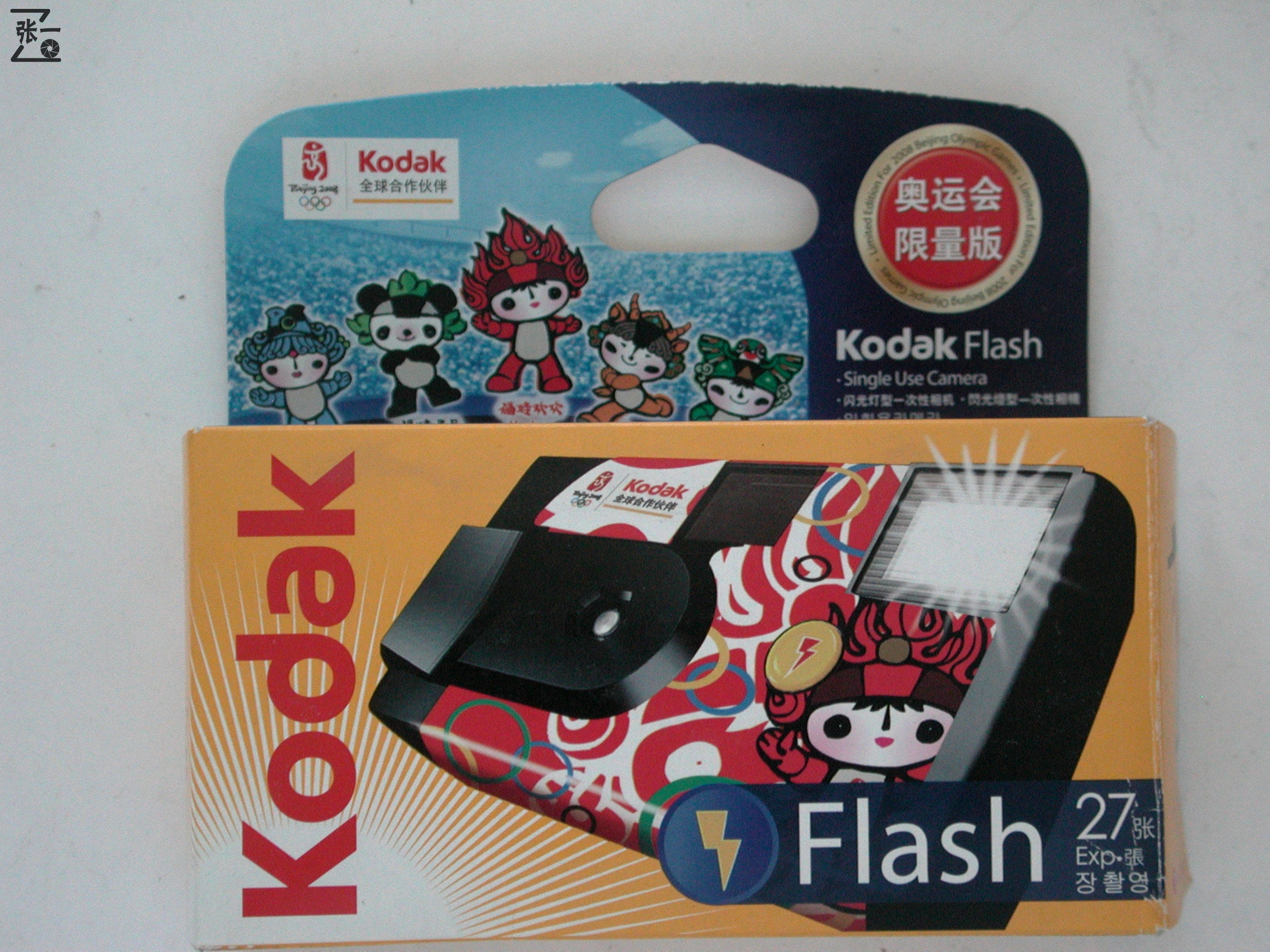 08年的佳能相机,佳能canon照相机