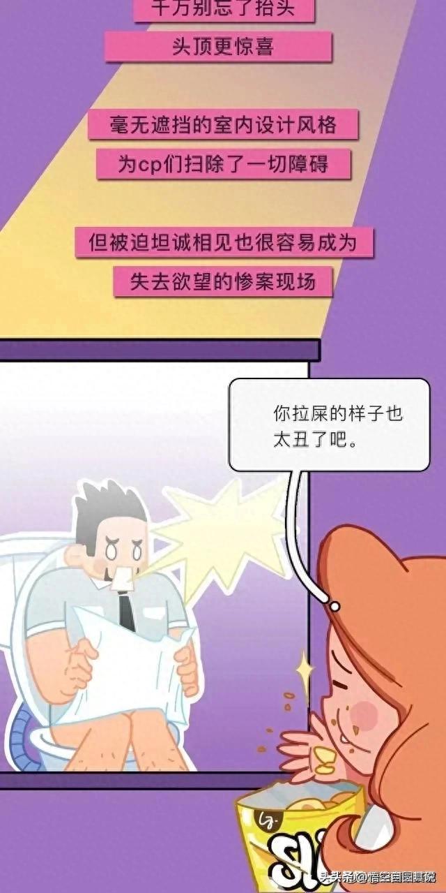 情侣入住酒店发现摄像头后续,情侣入住酒店发现角落有摄像头