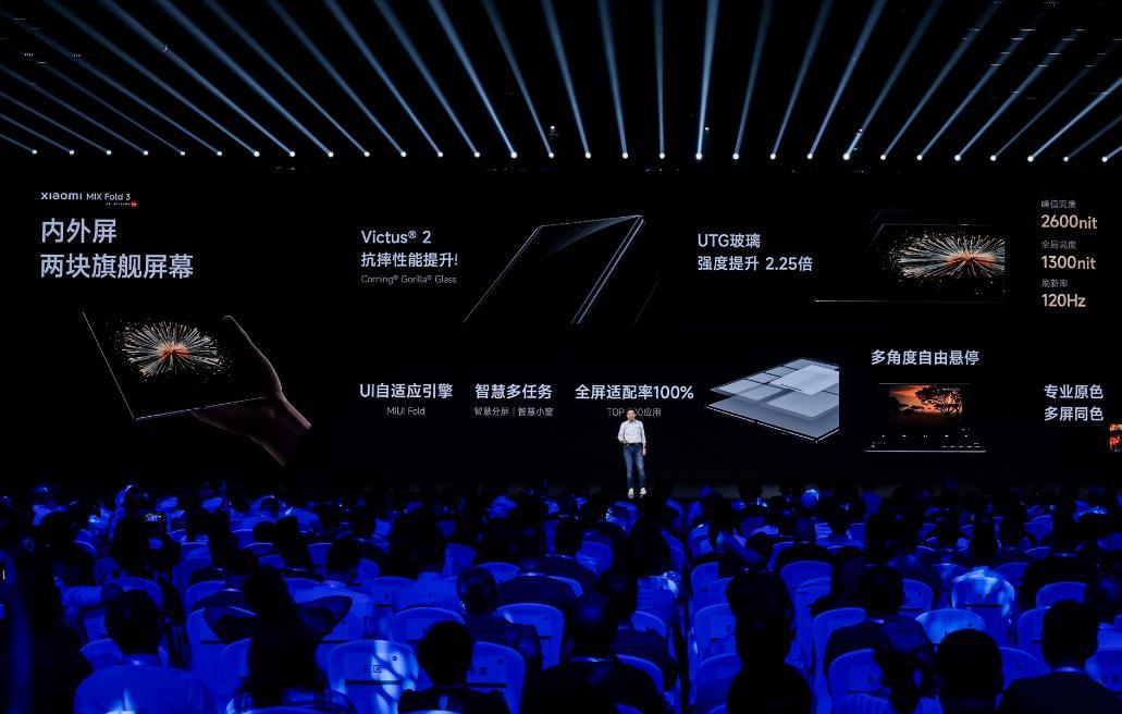 小米mixfold3拍照对比三星fold5,小米mixfold3爆料图