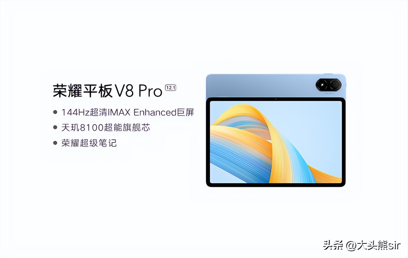 小米5pro和华为matepadpro,matepadpro和小米平板5pro