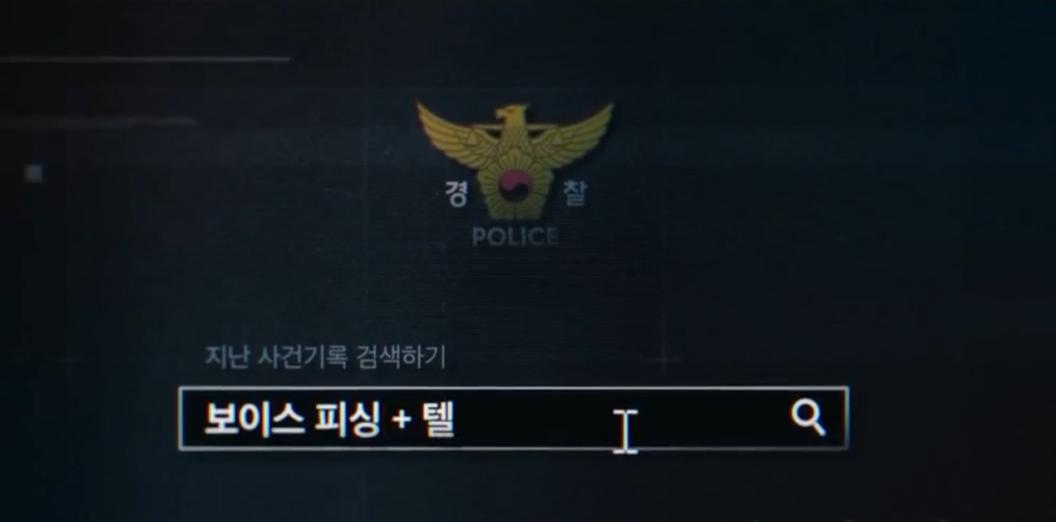 揭发n号房内幕,揭发n号房首曝预告