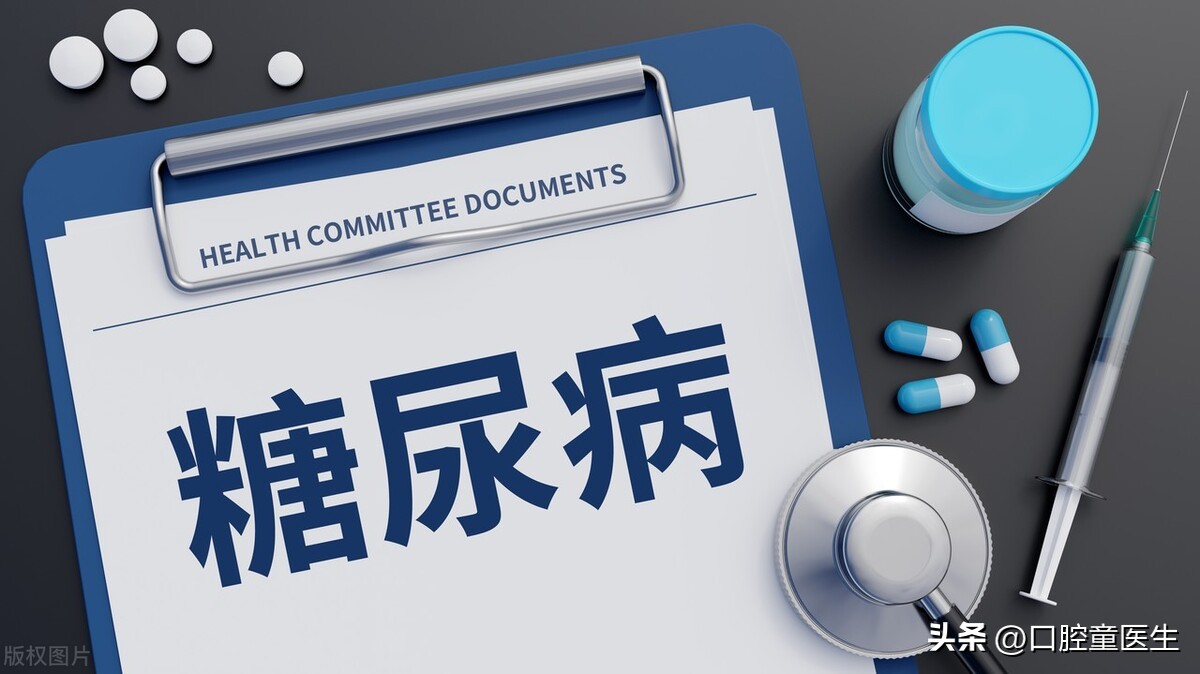 一名患者长达十年的糖尿病“不治自愈”，原来是因为垂体出了问题