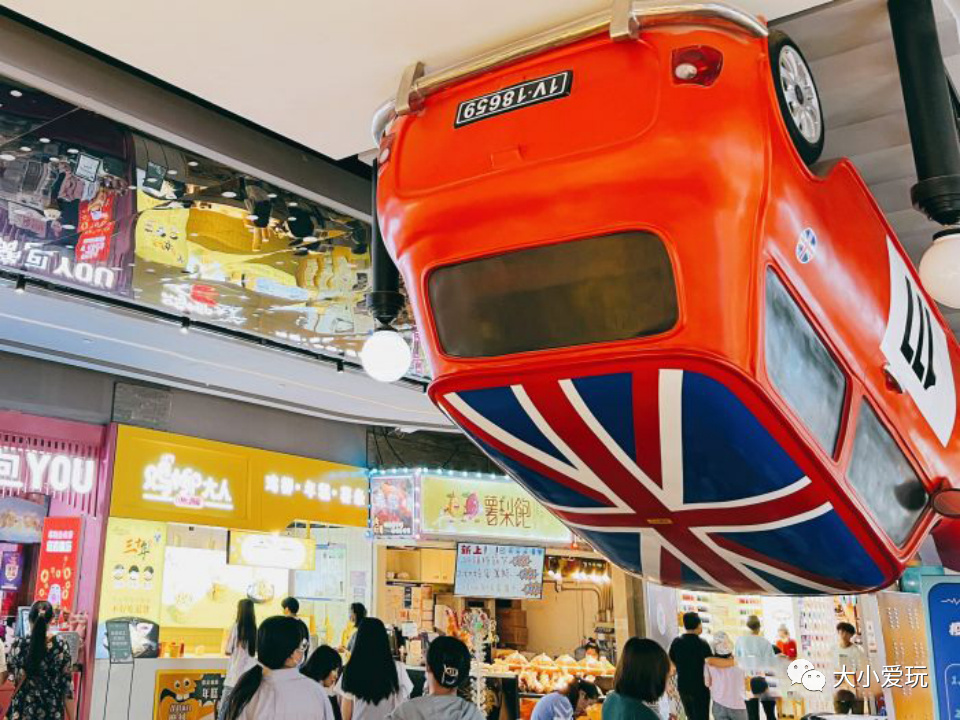 亲子遛娃乐园还能这么玩,遛娃好去处童梦王国亲子乐园