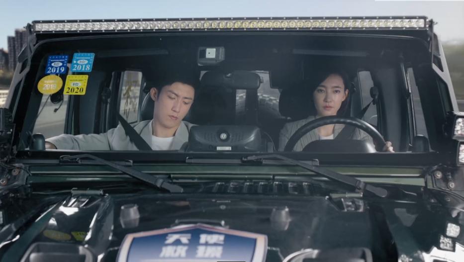 《三生》：史上最惨富二代，女友结婚新郎竟然不是他