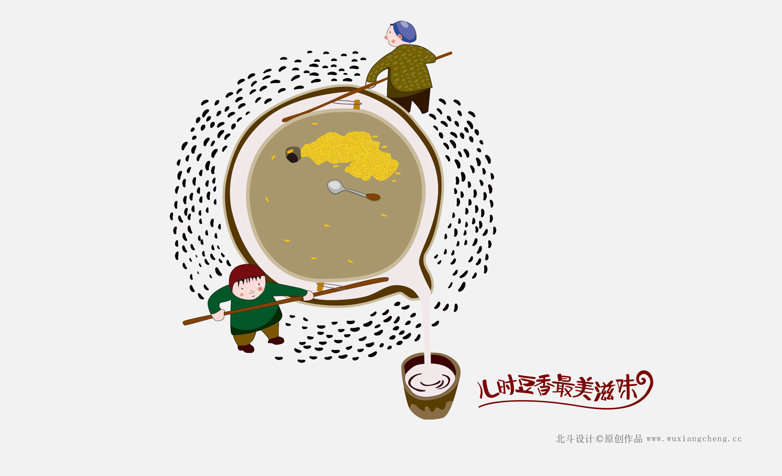 麻辣豆干vi设计,豆干畅销全国的品牌定位策略