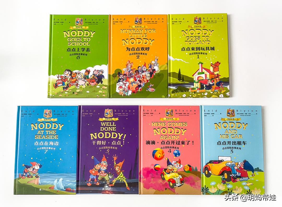 适合三到六岁童话故事书推荐 (5岁小孩历险记类故事书推荐)