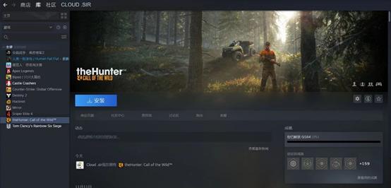 steam市场快速赚钱,steam在中国收益