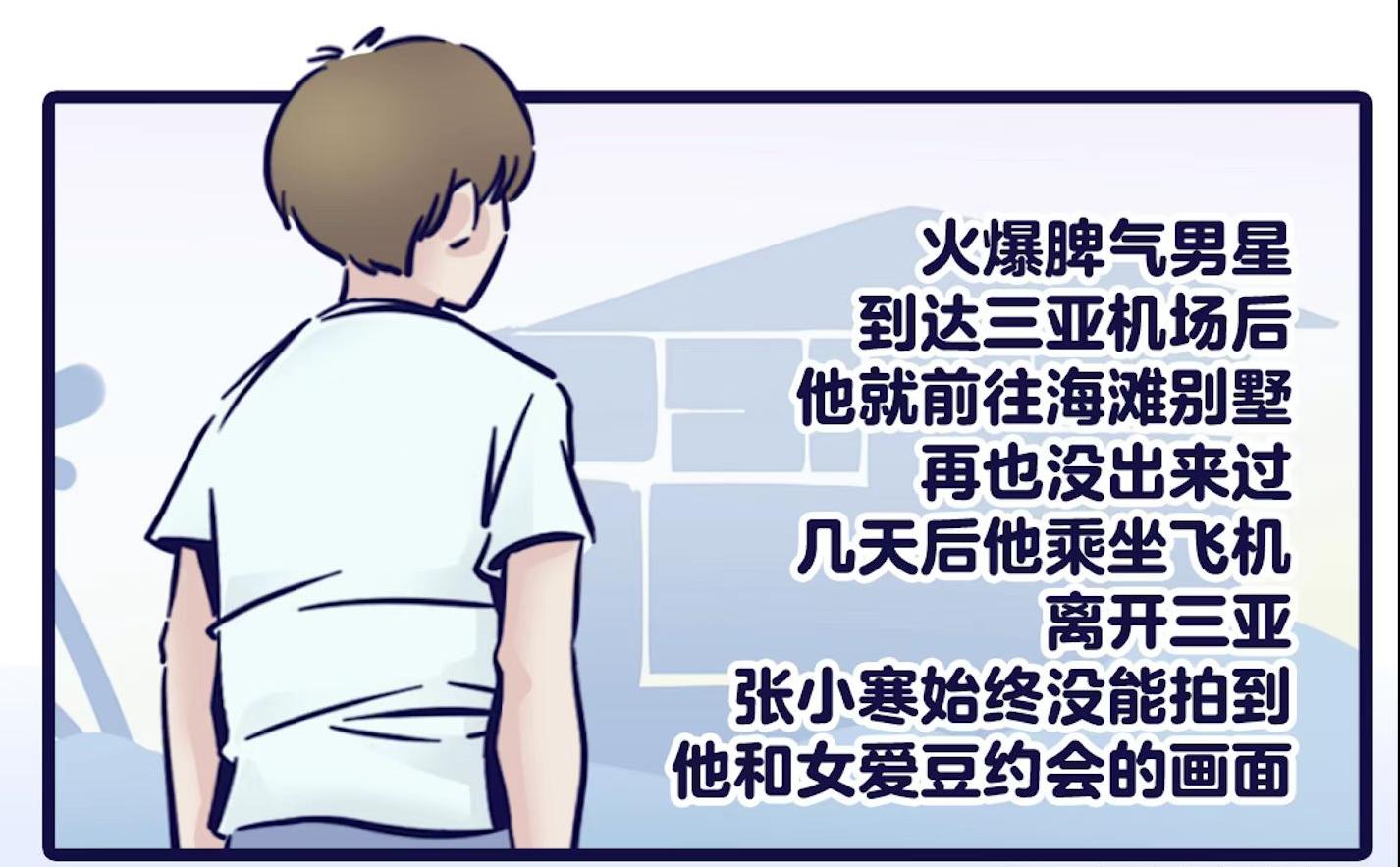 杩戜竴涓湀濞变箰浜嬩欢,杩戝崄澶╃殑濞变箰浜嬩欢