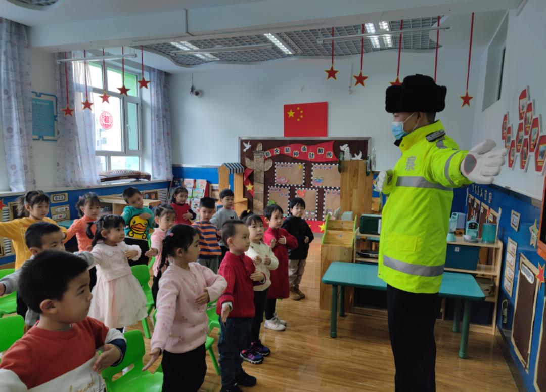 【开学第一课】乐学趣玩向未来——乌鲁木齐市第一幼儿园开学第一课