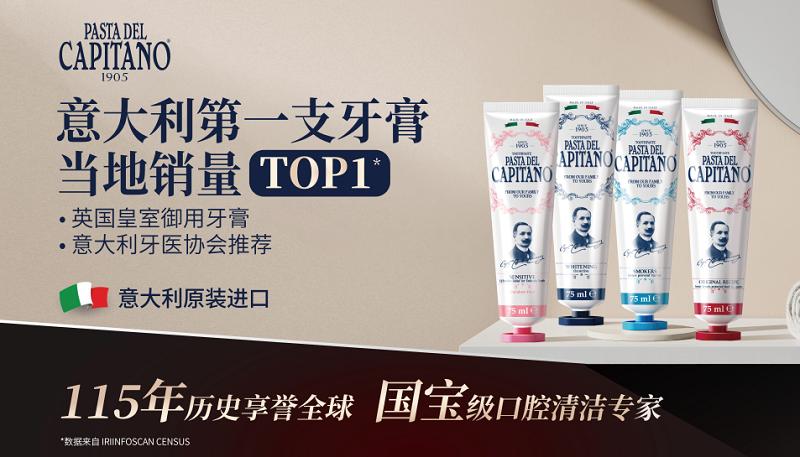 玛莉吉亚沐浴露香氛大师版,意大利玛莉吉亚沐浴露好用吗