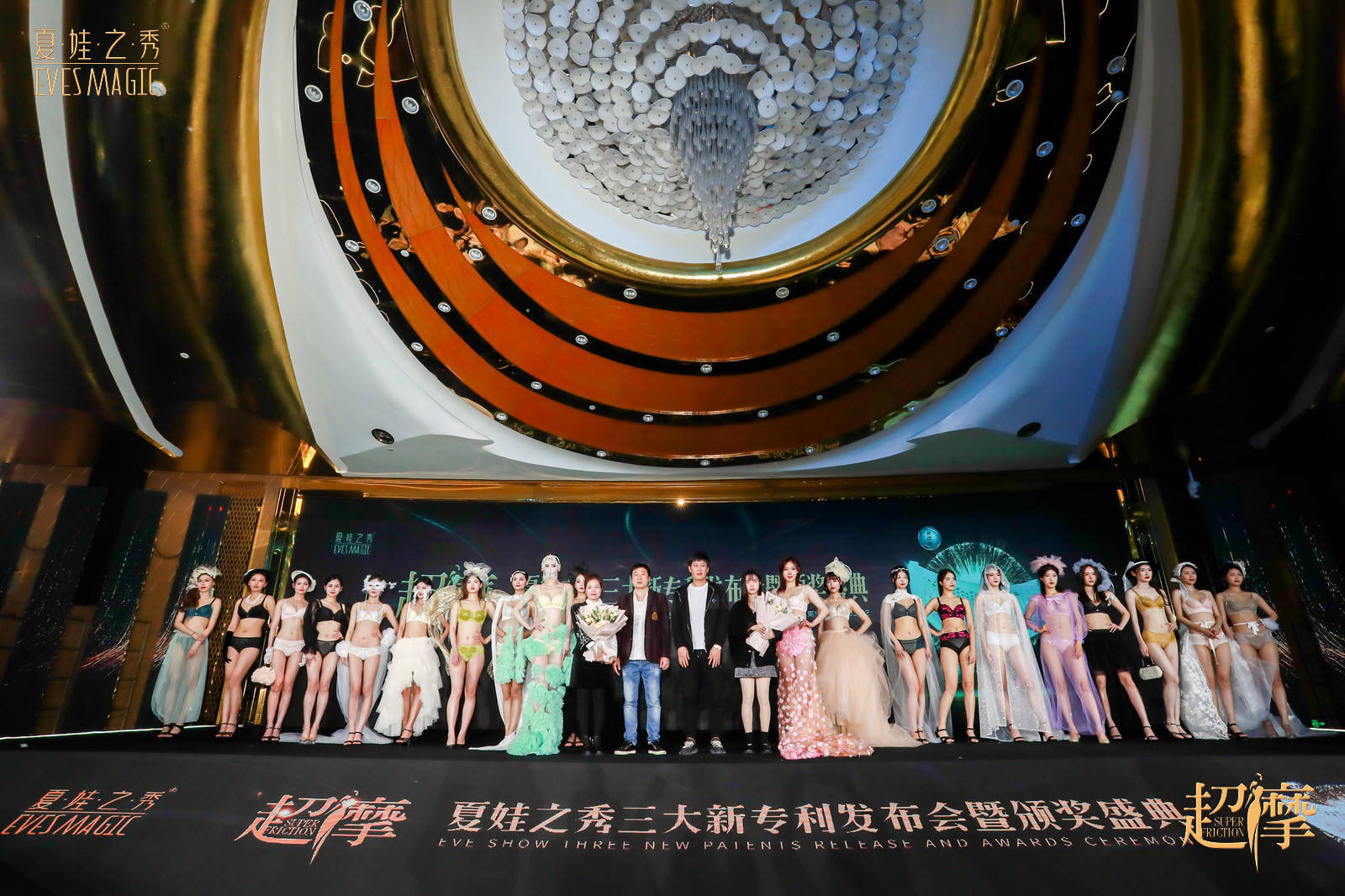 会呼吸科技内衣,会呼吸的科技文胸