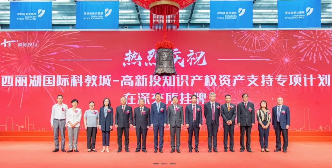 扩大知识产权公共服务领域,开展知识产权公共服务的效果