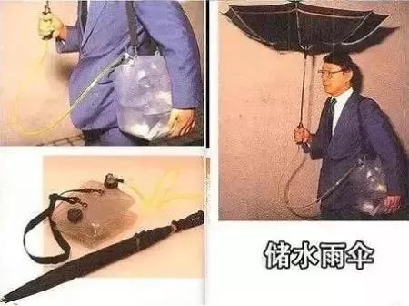 奇奇怪怪可可爱爱语录集,世界奇奇怪怪而你可可爱爱什么梗