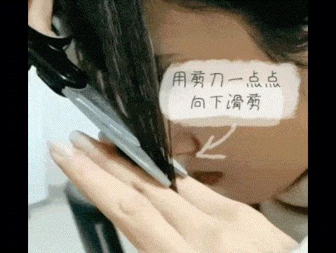 自己理发技巧如何接住碎发,自己理发技巧