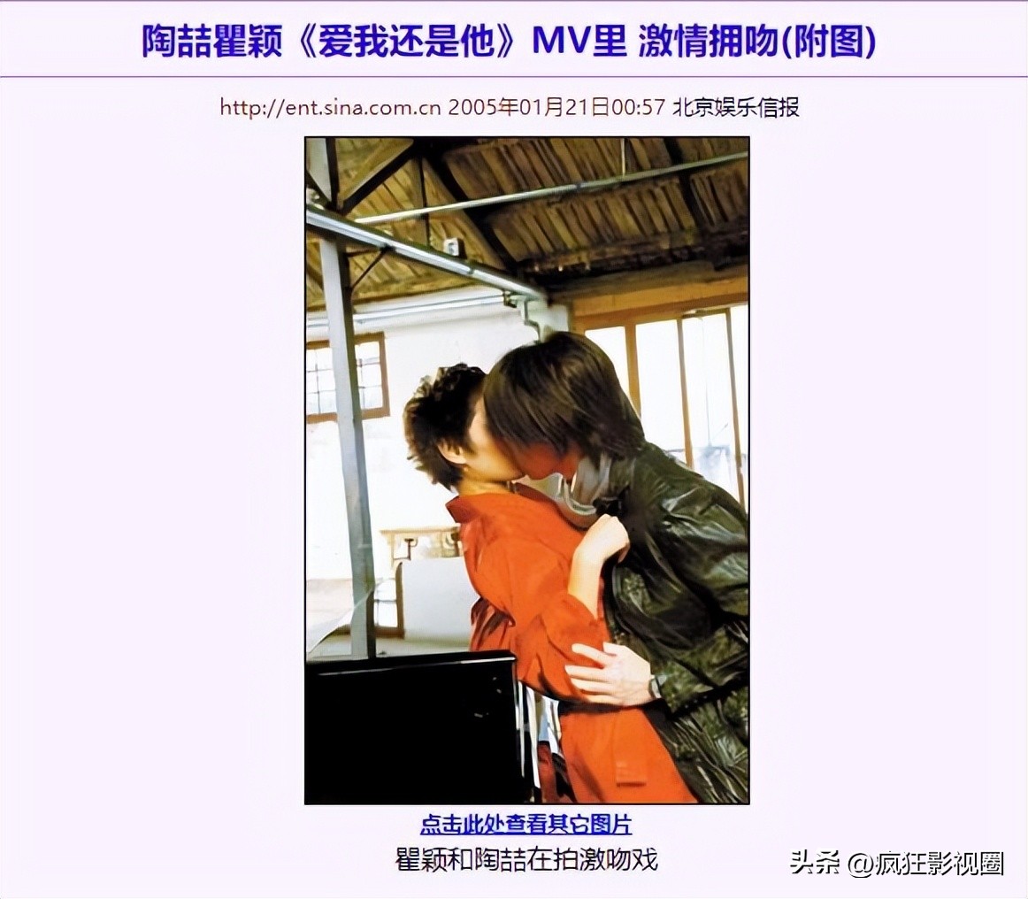 名和利，已经救不了瞿颖，曾经的国内第一模特