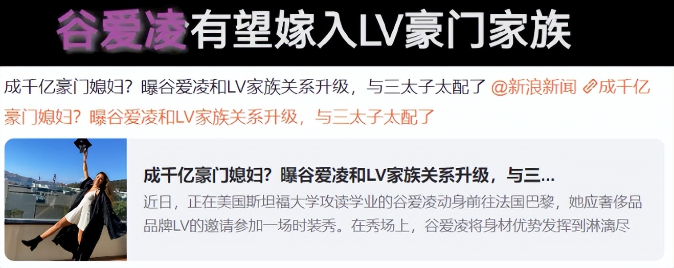 谷爱凌被曝与男子接吻,谷爱凌男朋友接吻视频