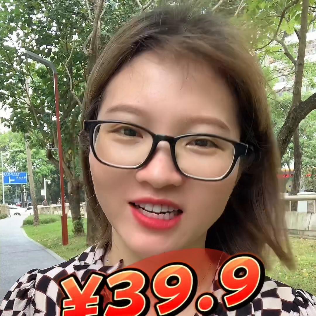 618反季大清仓来薅羊毛 (工厂直发反季清仓)