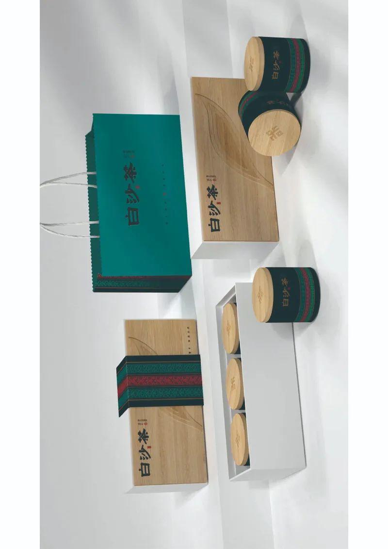 山水黎乡·绿韵白沙2022海南白沙黎族自治县文创设计大赛获奖作品公示