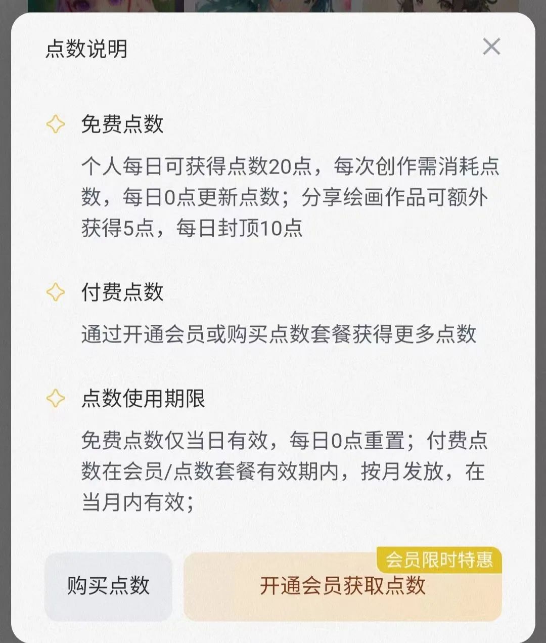 ai赛道生成视频,ai生成图片动物赛道