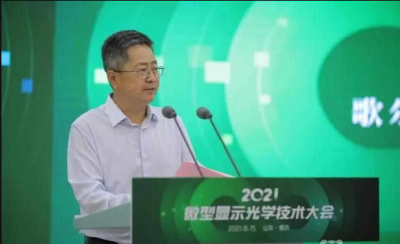 威海前十名富豪是谁,2020年威海10大富豪