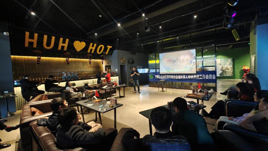 内蒙古共青团视频,内蒙古共青团宣传片