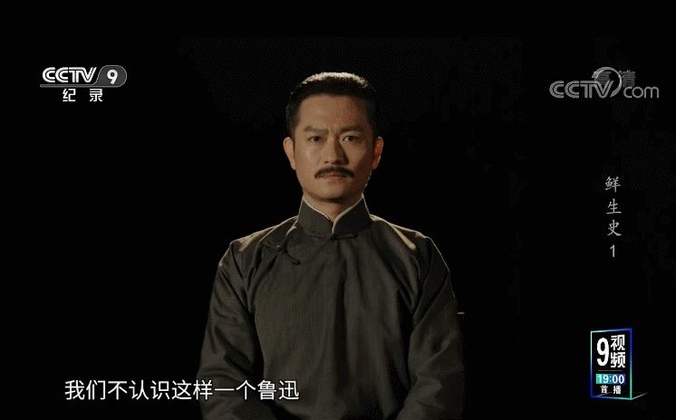 鲁迅先生书里的小吃,鲁迅先生吃过的美食