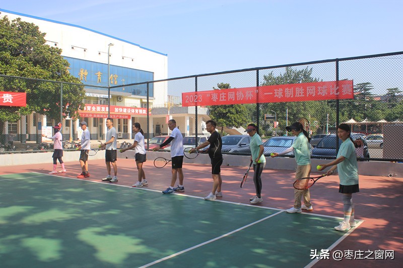 2023年山东全国锦标赛网球比赛,2021一球致胜网球大奖赛