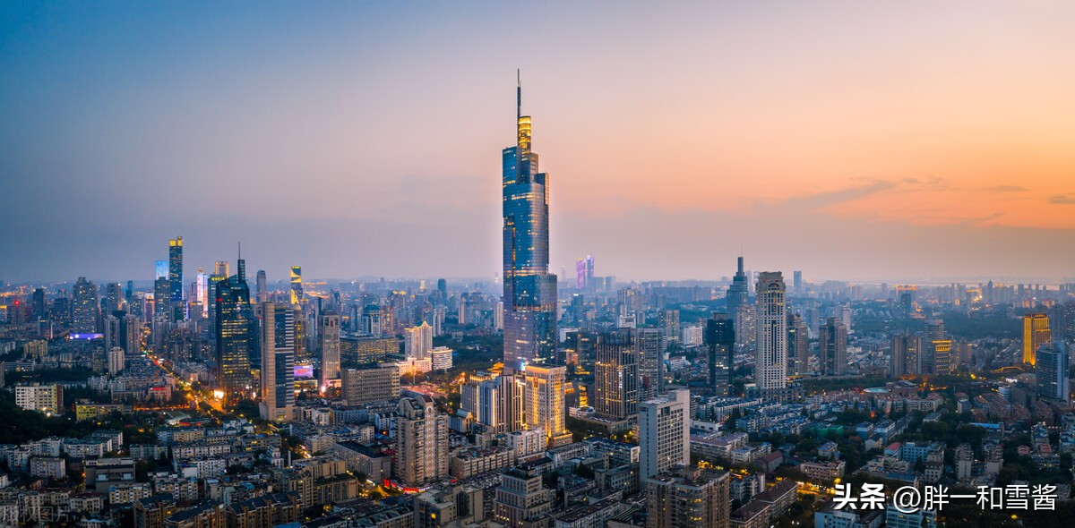 南京紫峰大厦有多高多少层,金陵之巅紫峰大楼