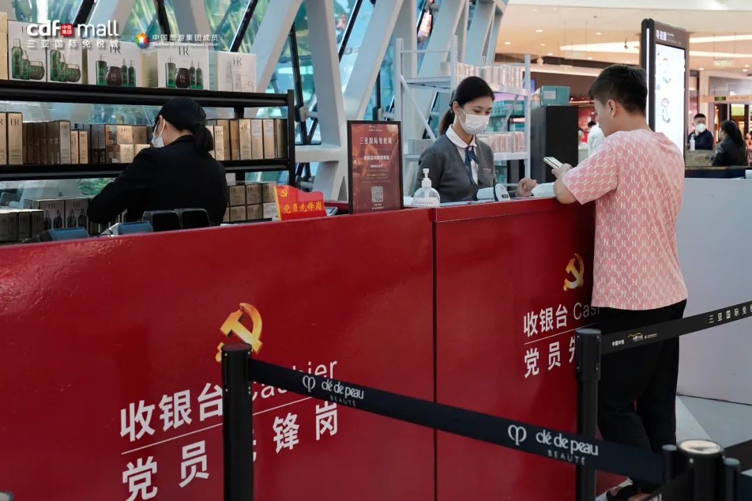 cdf三亚国际免税城运动专区,cdf三亚国际免税城圣诞节活动