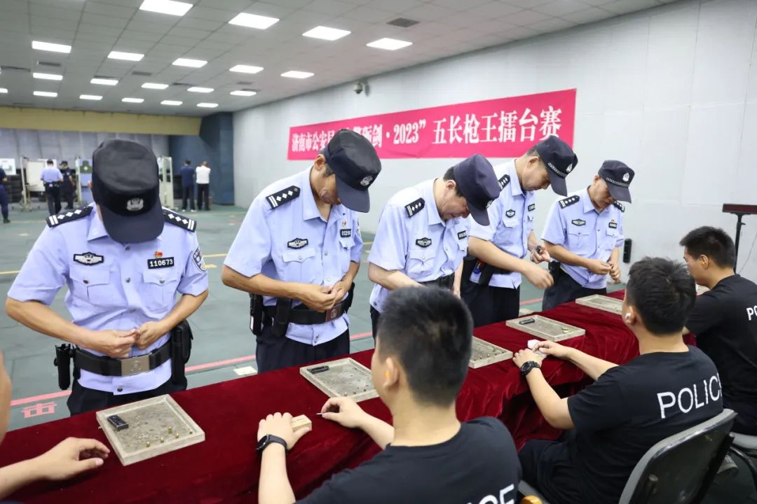 济南公安市中分局：强警砺剑为警务实战“添翼”赋能