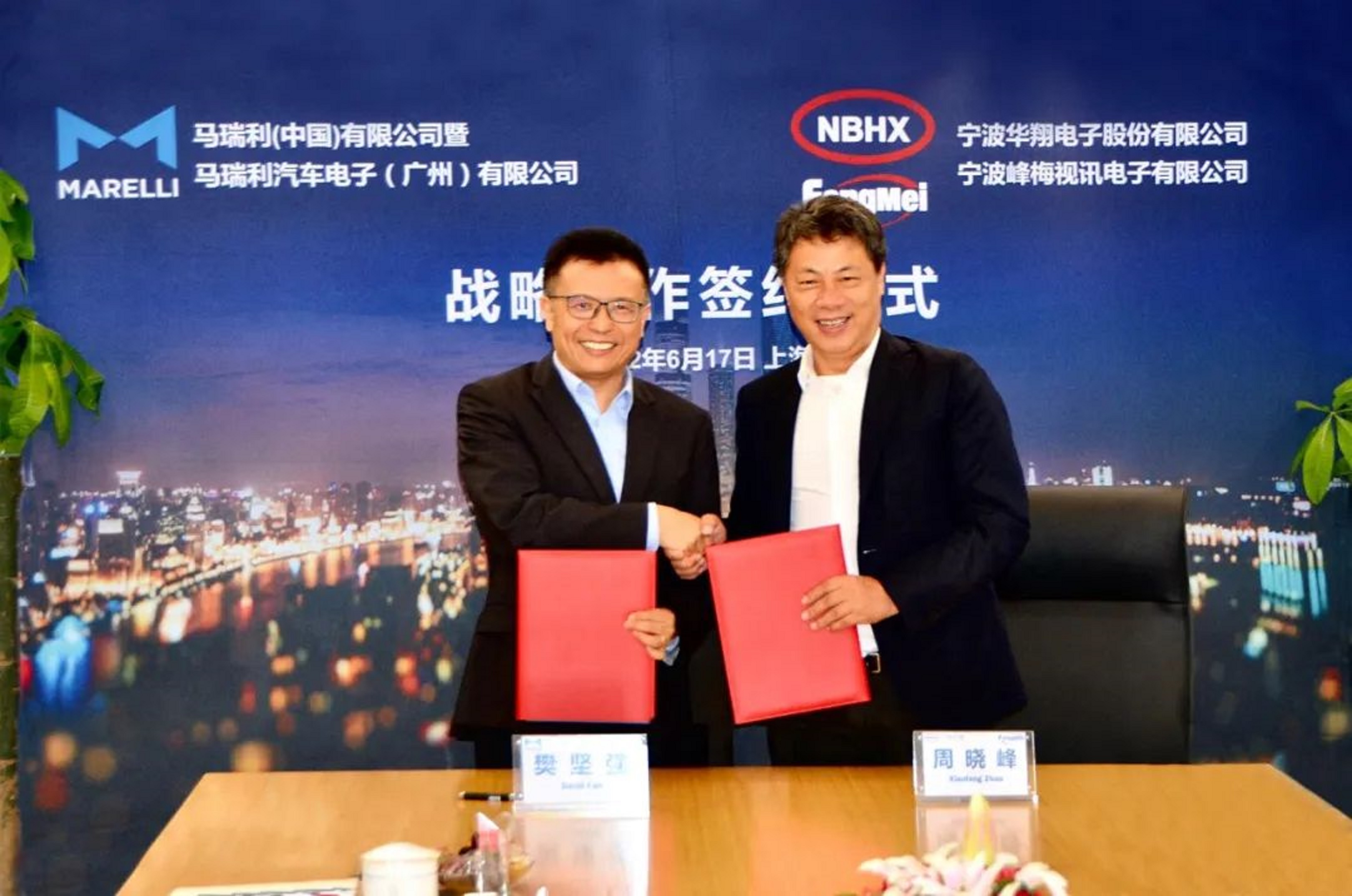 浙江象山第一大财团：买断国有企业，年入200.33亿，老板“80后”