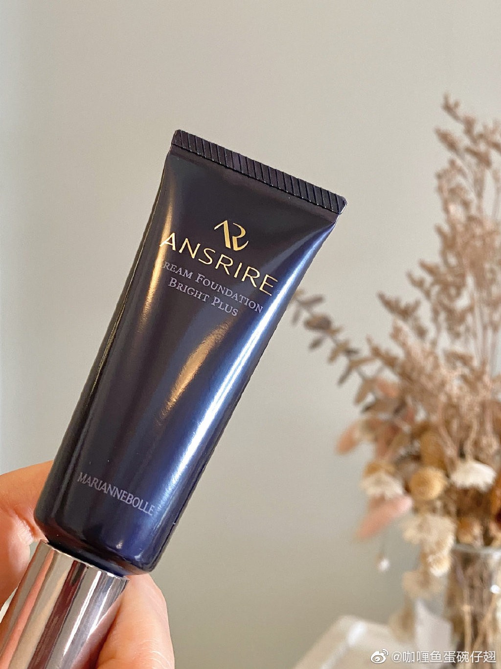 真正的时间管理大师!这款粉底霜真的可以冲