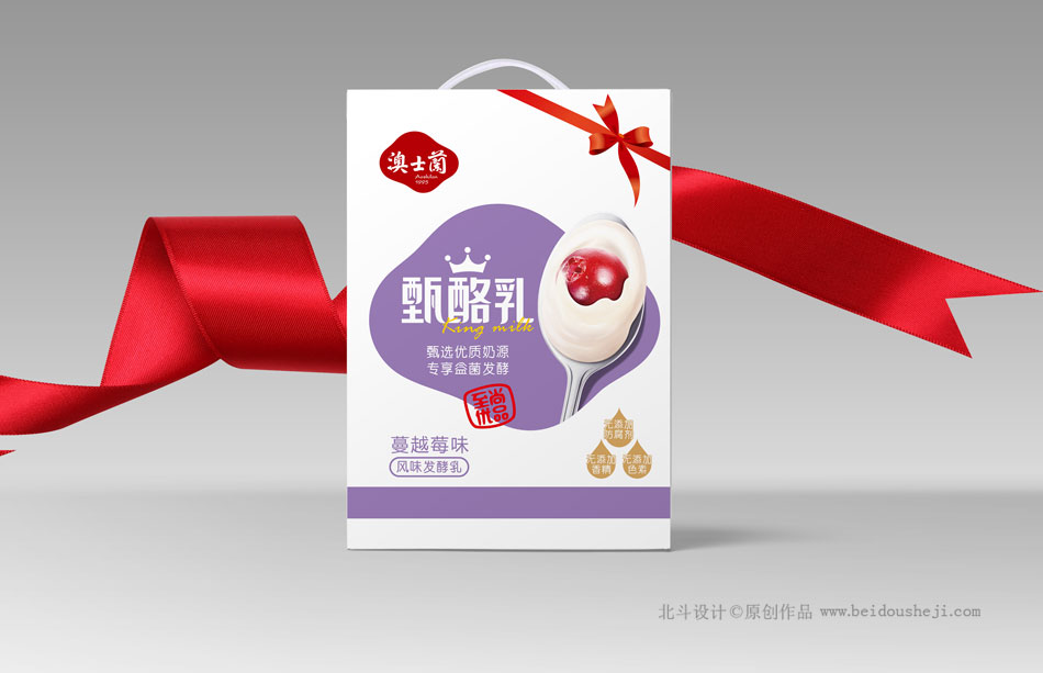 用战略性商业思维打造成功企业,战略策划公司创建良好的品牌形象