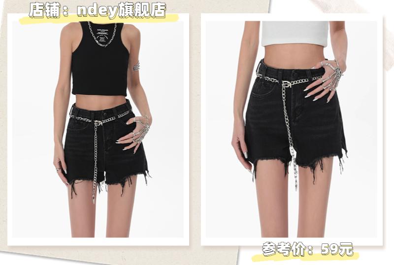 通勤裤子穿搭秋冬,夏季裤子通勤穿搭推荐