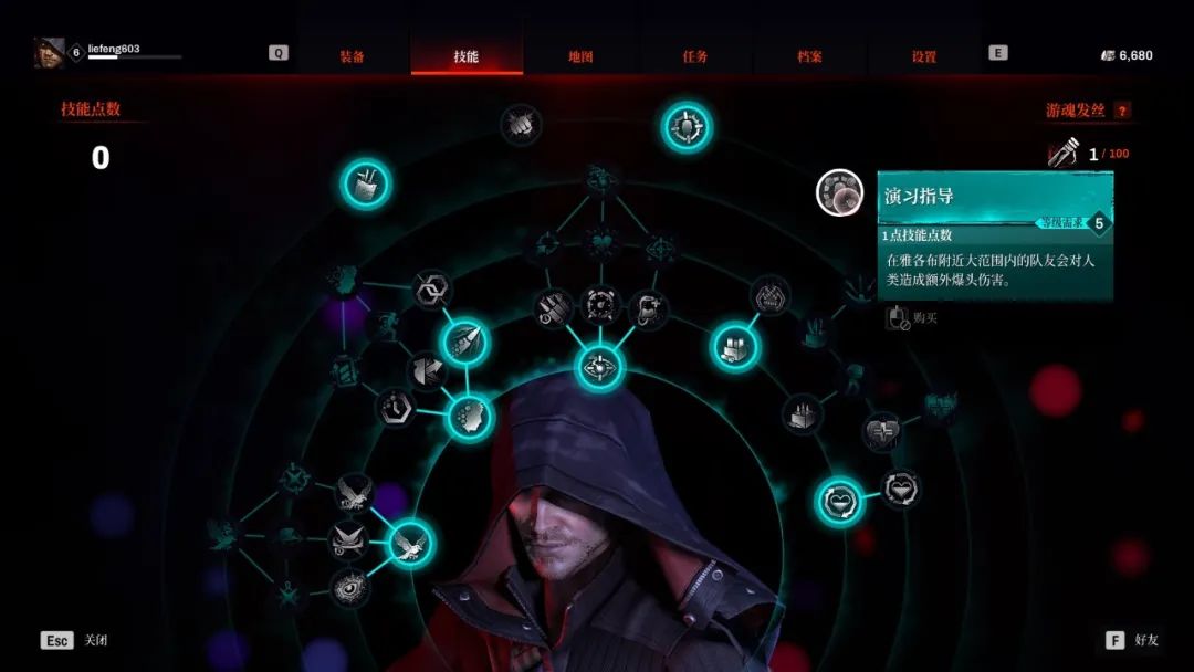 当沉浸式模拟碰上多人开放世界，《红霞岛》哪里走错了？