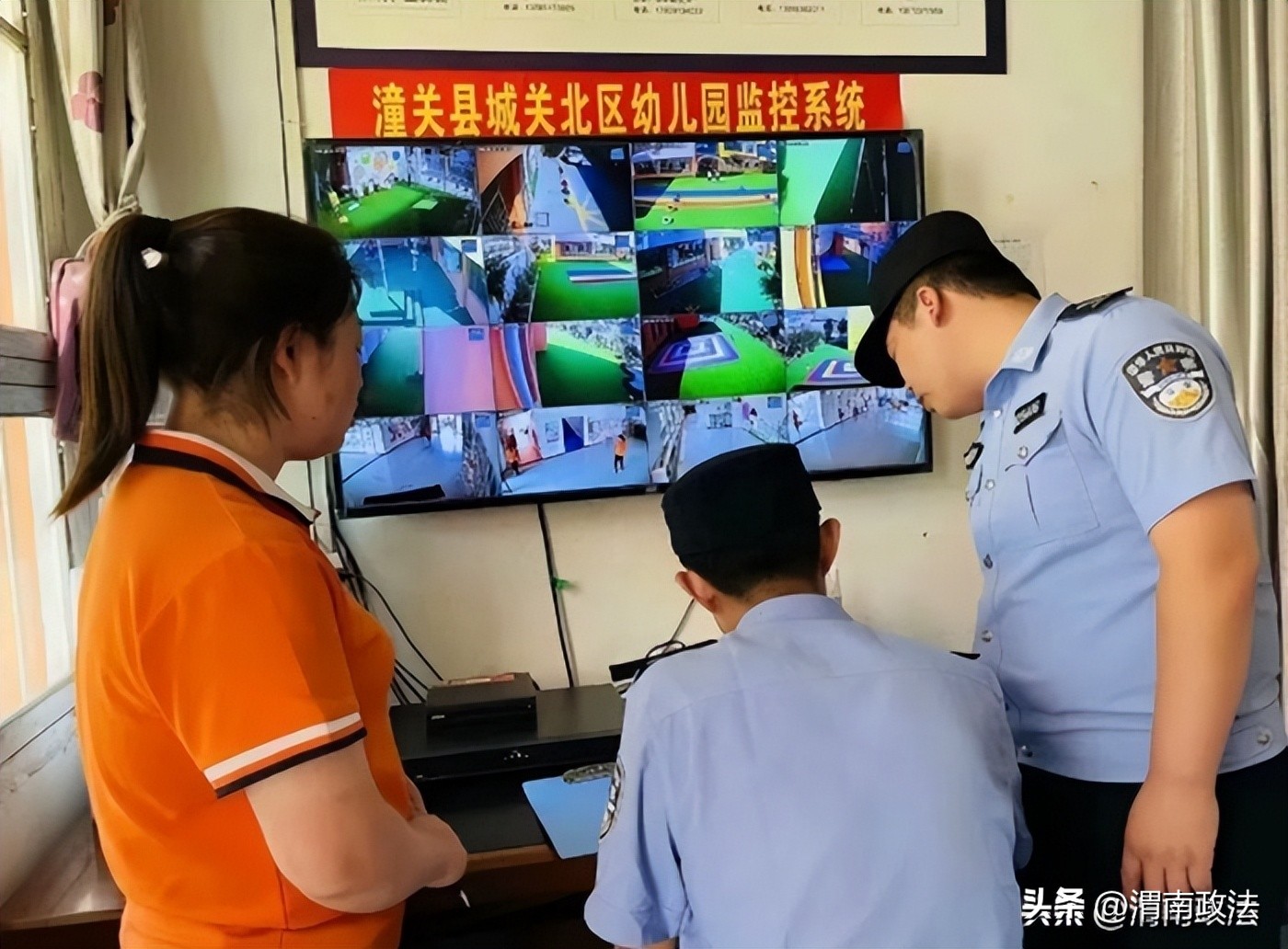 2020年政法半年工作总结,2022年政法工作第一季度汇报