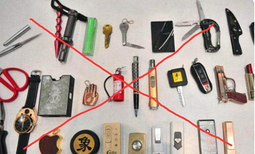 航空乘机服务注意事项,乘坐国内航空注意事项