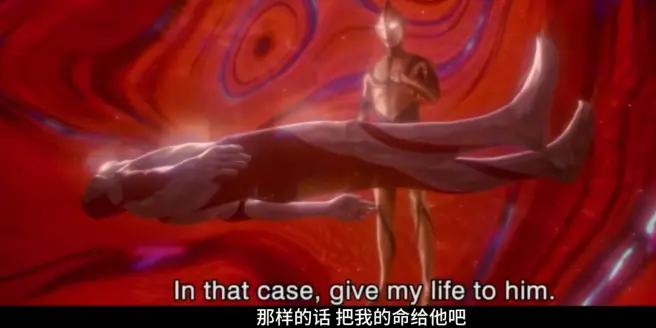 新奥特曼全面解析,新奥特曼预告解析