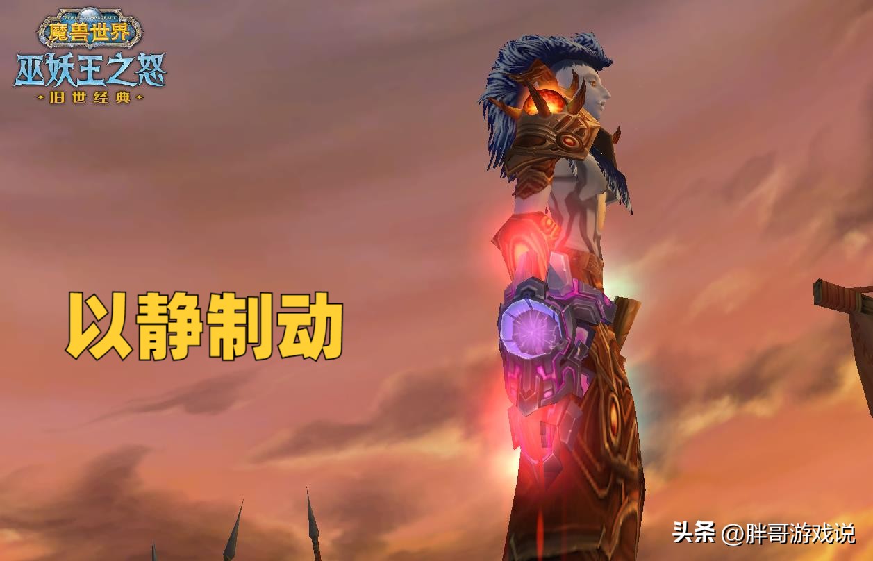 魔兽亚服wlk刚到80级应该做些什么,魔兽怀旧服wlk各阶段dps