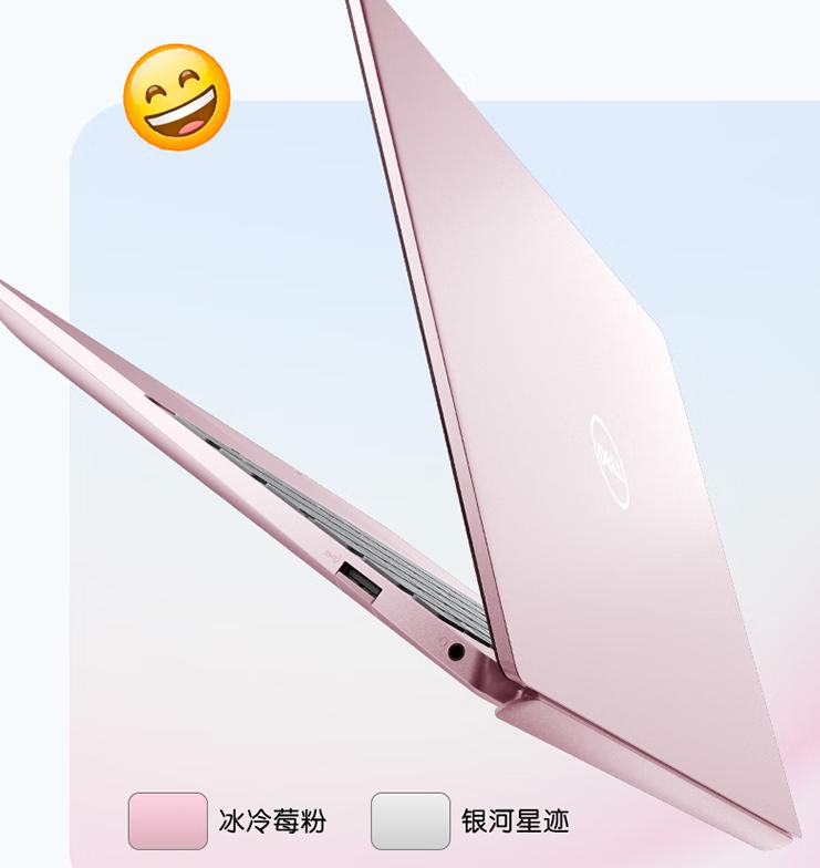 女生用的笔记本电脑3000-4000元,23年4000元女生笔记本电脑推荐