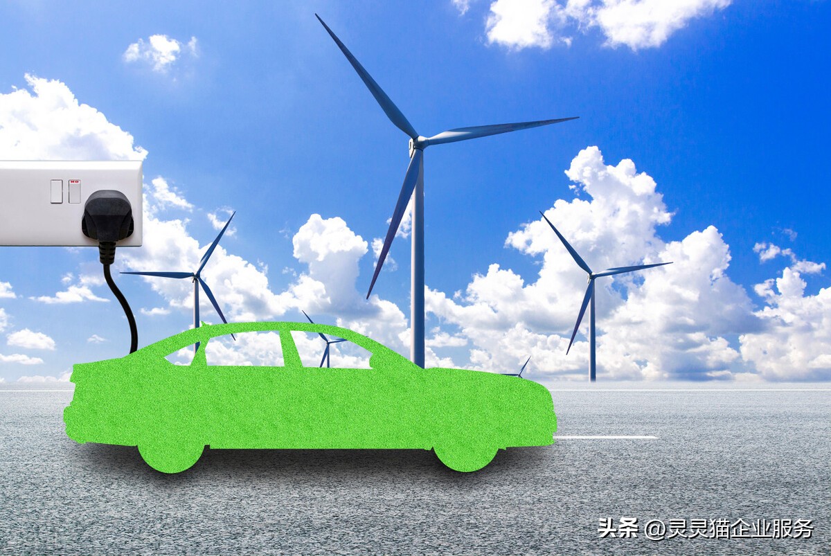 车购税2023减免新政策时间表,车购税减半政策到什么时候