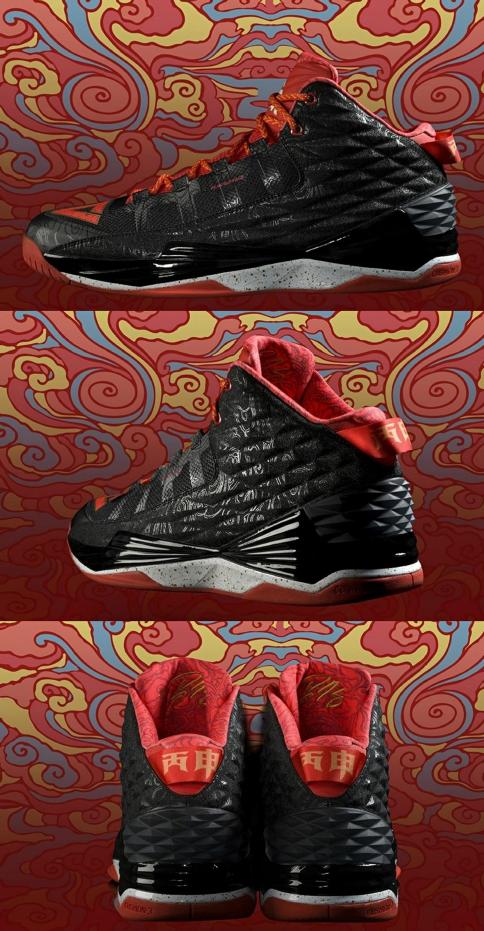 puma 最新篮球鞋 (puma新出的篮球鞋)