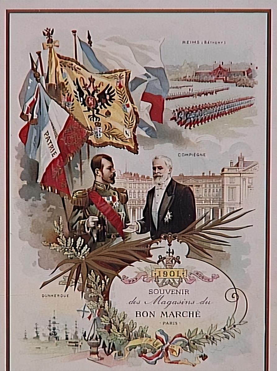 英帝国日不落之殇,英帝国的巅峰